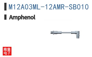 M12A03ML-12AMR-SB010