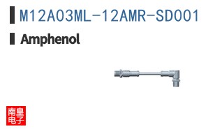 M12A03ML-12AMR-SD001