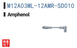 M12A03ML-12AMR-SD010