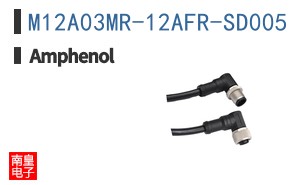 M12A03MR-12AFR-SD005