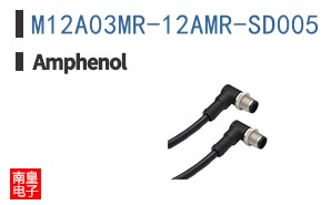 M12A03MR-12AMR-SD005