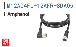 M12A04FL-12AFR-SDA05
