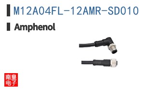 M12A04FL-12AMR-SD010