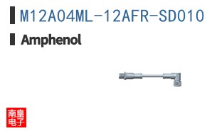 M12A04ML-12AFR-SD010
