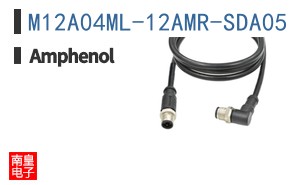 M12A04ML-12AMR-SDA05