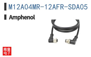 M12A04MR-12AFR-SDA05