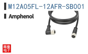 M12A05FL-12AFR-SB001