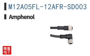M12A05FL-12AFR-SD003