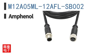 M12A05ML-12AFL-SB002