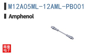 M12A05ML-12AML-PB001