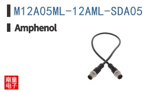 M12A05ML-12AML-SDA05
