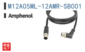 M12A05ML-12AMR-SB001