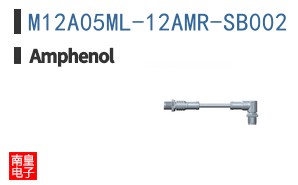 M12A05ML-12AMR-SB002