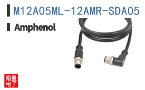 M12A05ML-12AMR-SDA05