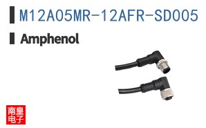 M12A05MR-12AFR-SD005