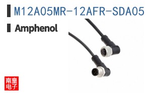 M12A05MR-12AFR-SDA05
