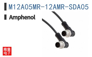 M12A05MR-12AMR-SDA05