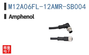 M12A06FL-12AMR-SB004