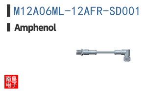 M12A06ML-12AFR-SD001