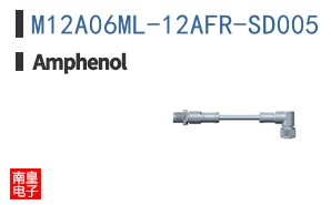 M12A06ML-12AFR-SD005