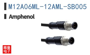 M12A06ML-12AML-SB005