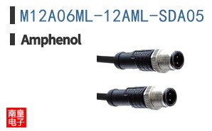 M12A06ML-12AML-SDA05