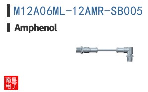 M12A06ML-12AMR-SB005