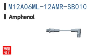 M12A06ML-12AMR-SB010