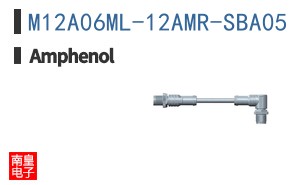M12A06ML-12AMR-SBA05