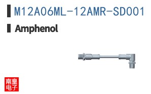 M12A06ML-12AMR-SD001