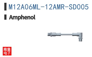 M12A06ML-12AMR-SD005