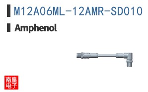 M12A06ML-12AMR-SD010
