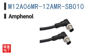M12A06MR-12AMR-SB010