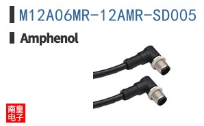 M12A06MR-12AMR-SD005