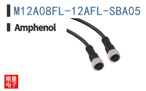 M12A08FL-12AFL-SBA05