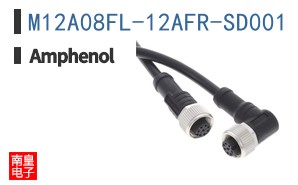 M12A08FL-12AFR-SD001