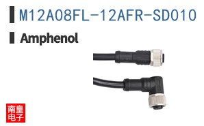 M12A08FL-12AFR-SD010