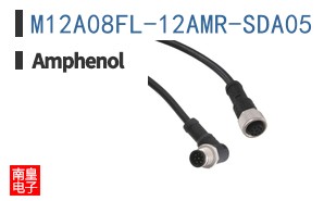 M12A08FL-12AMR-SDA05