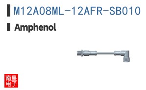 M12A08ML-12AFR-SB010