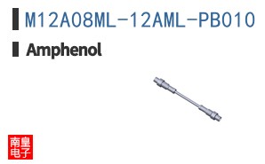 M12A08ML-12AML-PB010