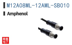 M12A08ML-12AML-SB010