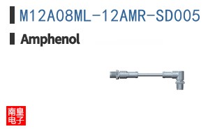 M12A08ML-12AMR-SD005
