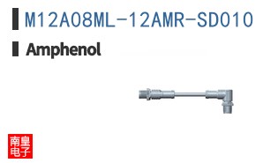 M12A08ML-12AMR-SD010