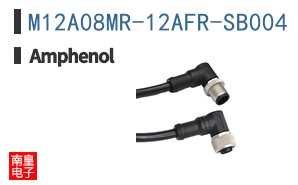 M12A08MR-12AFR-SB004