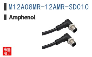M12A08MR-12AMR-SD010