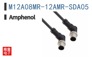 M12A08MR-12AMR-SDA05