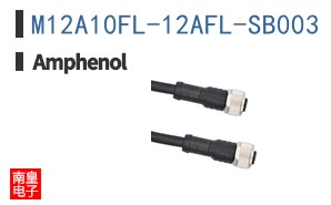 M12A10FL-12AFL-SB003