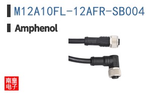 M12A10FL-12AFR-SB004