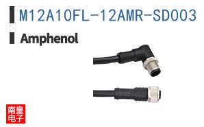 M12A10FL-12AMR-SD003