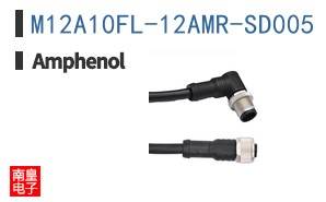M12A10FL-12AMR-SD005
